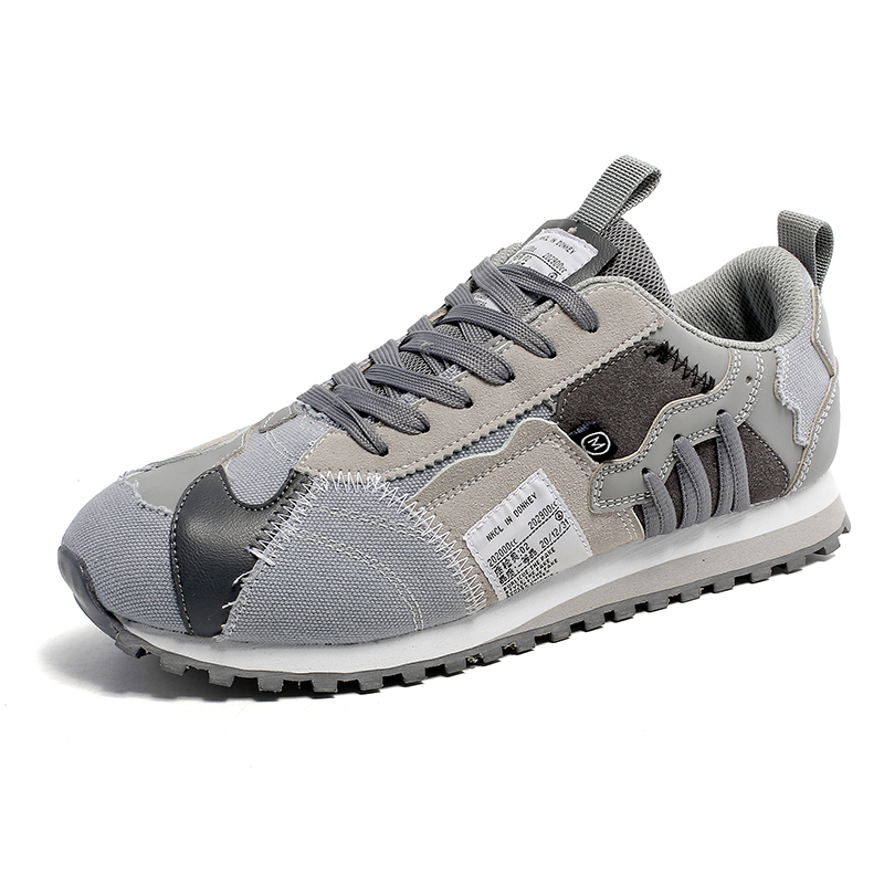 Trainer--S253