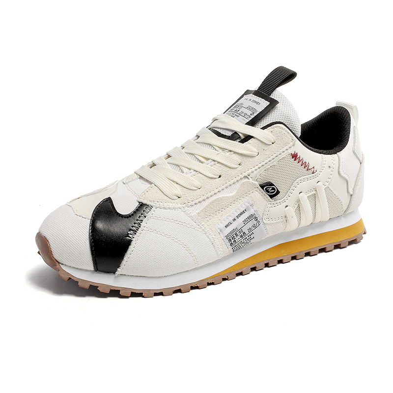 Trainer--S253