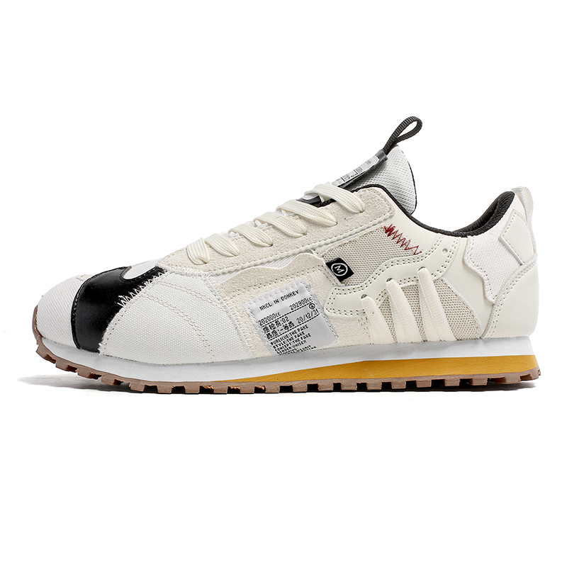 Trainer--S253